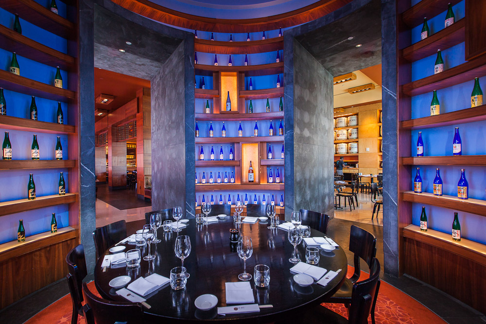 Atlantis Fine Dining Nobu Sake Cellar