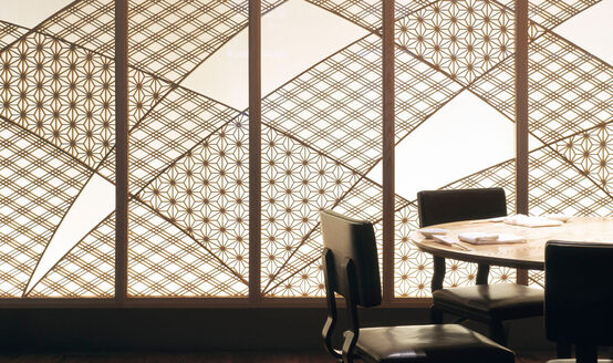 Dining Wall