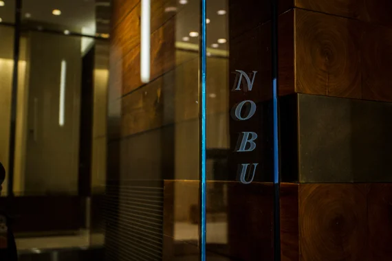 Nobu Fifty Seven Exterioir 570 x 380